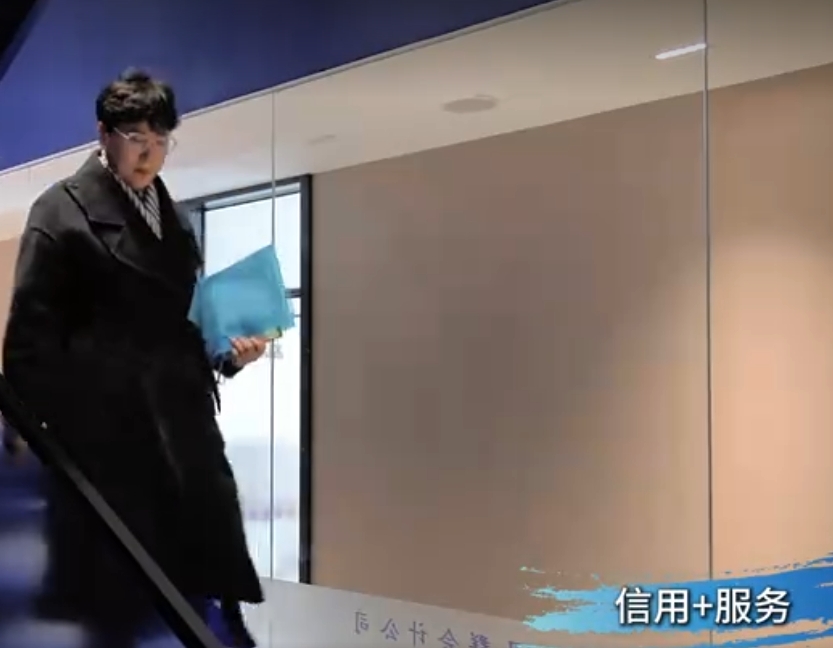 馬群會計