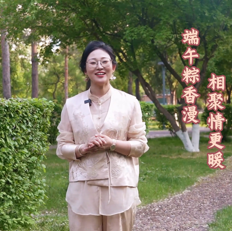 瑞陽如意，家興百合-美好粽在身旁